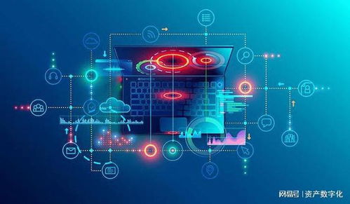 算力瓶頸與數據迷霧 元宇宙發展的雙重桎梏